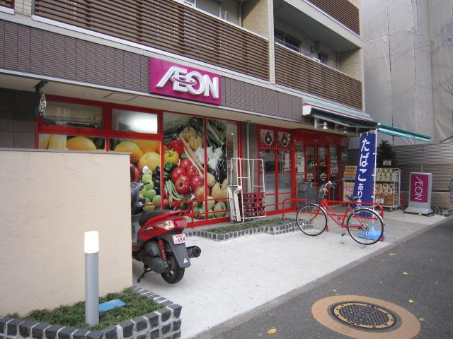 コンビニ　まいばすけっと 南田中１丁目店（コンビニ）まで589m