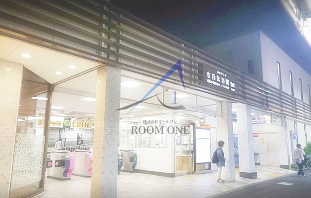 その他　東武練馬駅（その他）まで1048m