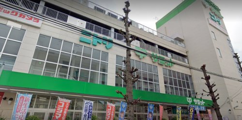 その他　ニトリ 志村三丁目駅前店（その他）まで472m