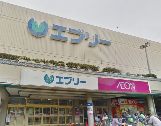 スーパー　イオン新金岡店（スーパー）まで1008m