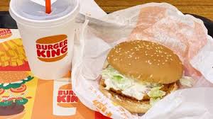 飲食店　バーガーキング 蒲田駅東口店（飲食店）まで1123m