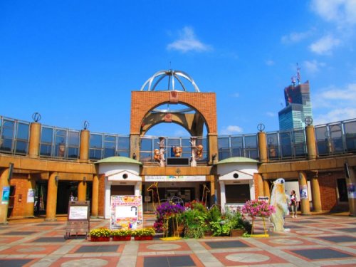 その他　天王寺動物園（その他）まで1320m