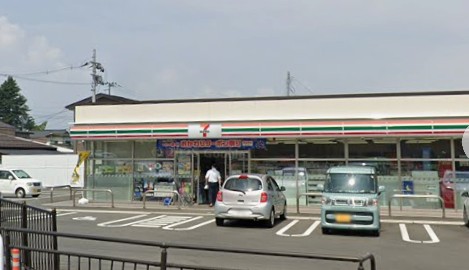 コンビニ　セブンイレブン山形和合町店（コンビニ）まで945m
