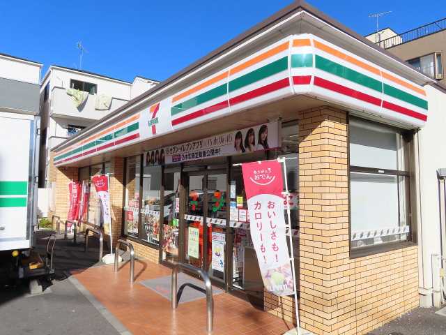 コンビニ　セブン－イレブン中板橋南店（コンビニ）まで476m