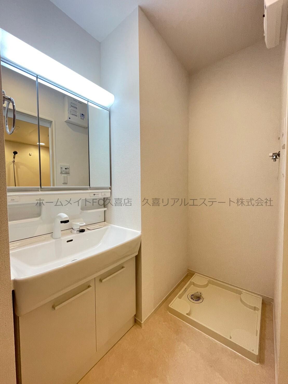 洗面設備　同建物別号室