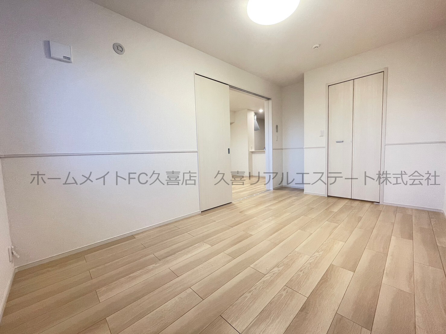 その他部屋・スペース　同建物別号室