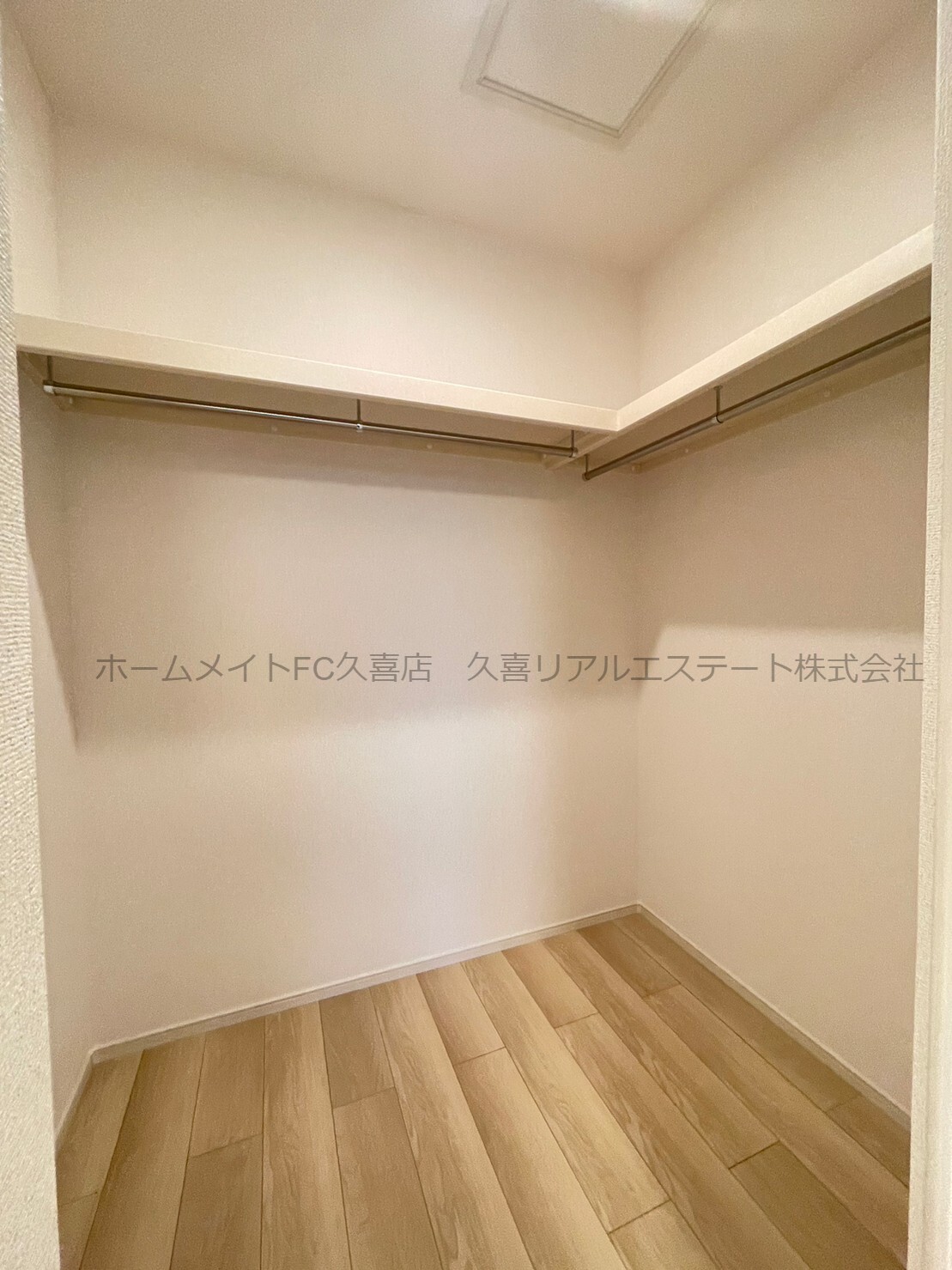 収納　同建物別号室