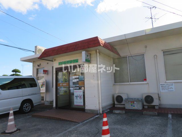 郵便局　防府新橋郵便局（郵便局）まで713m