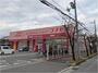ドラックストア　ディスカウントドラッグ コスモス 稲葉店（ドラッグストア）まで417m
