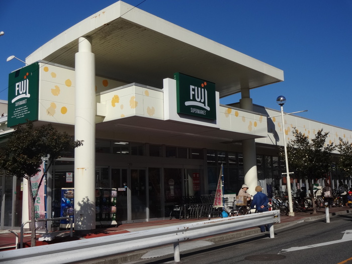 スーパー　SUPER MARKET FUJI　馬場店（スーパー）まで456m