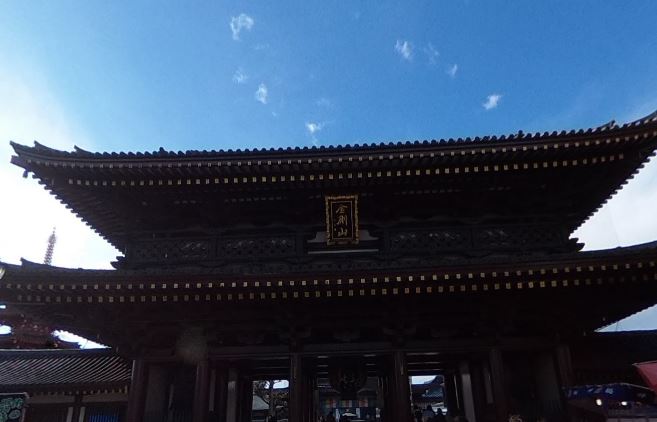 その他　平間寺（川崎大師）（その他）まで859m