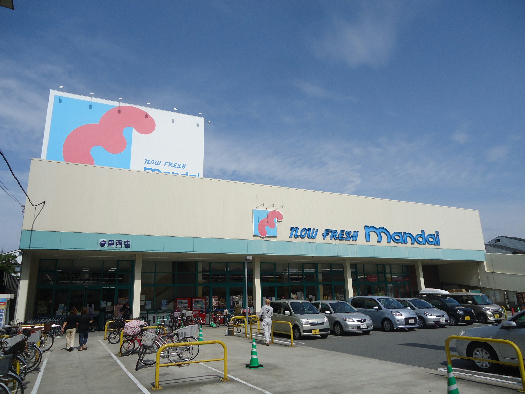 スーパー　万代 香里西店（スーパー）まで708m