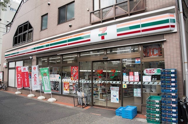 コンビニ　セブンイレブン世田谷野沢2丁目店（コンビニ）まで551m