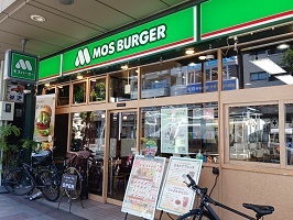 飲食店　モスバーガー（飲食店）まで500m