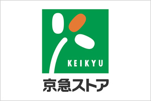 スーパー　京急ストア川崎店（スーパー）まで438m