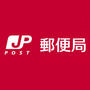 郵便局　川崎市役所通郵便局（郵便局）まで209m