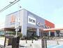 その他　ＤＣＭカーマ　大府店（その他）まで1563m