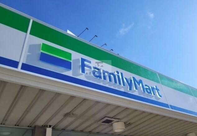 コンビニ　ファミリーマート島之内二丁目店（コンビニ）まで160m