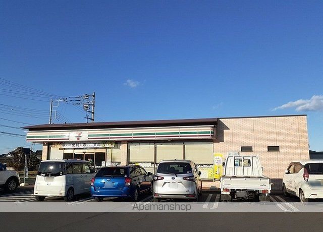 コンビニ　セブンイレブン（コンビニ）まで1100m