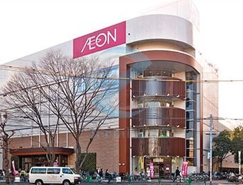 スーパー　イオン葛西店（スーパー）まで1110m