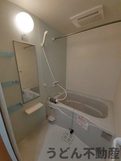 バス・シャワールーム　うどん県のお部屋探しはうどん不動産へ うどんちゃんとLINE