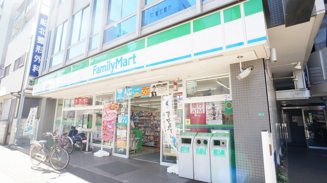 コンビニ　ファミリーマート船橋本町七丁目店（コンビニ）まで940m