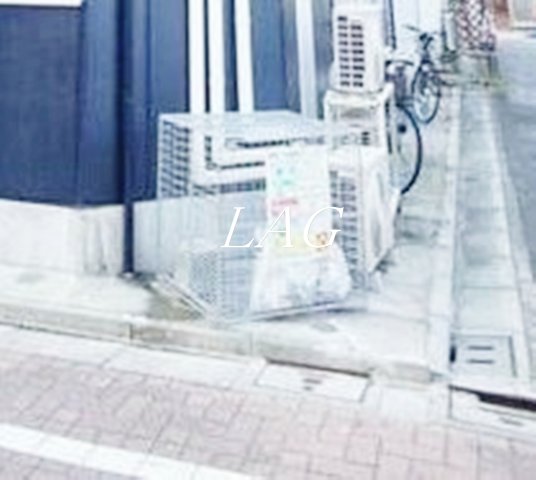 その他共有部分　共用ゴミ置き場です。