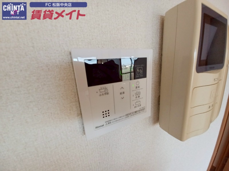 その他設備　同物件別室反転写真