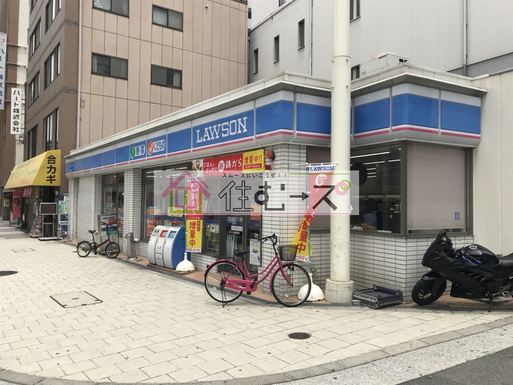 コンビニ　ローソン 和泉町店（コンビニ）まで138m