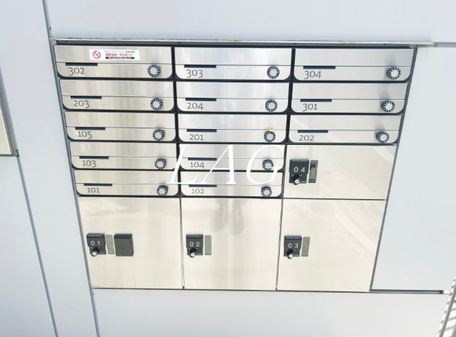 その他共有部分　集合ポストです。