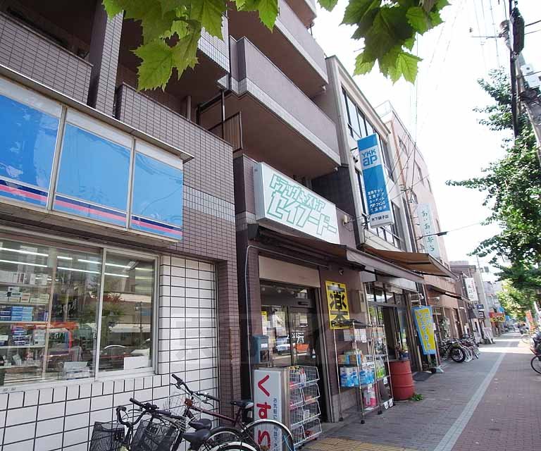 ドラックストア　ドラッグストアセイフードー（ドラッグストア）まで310m