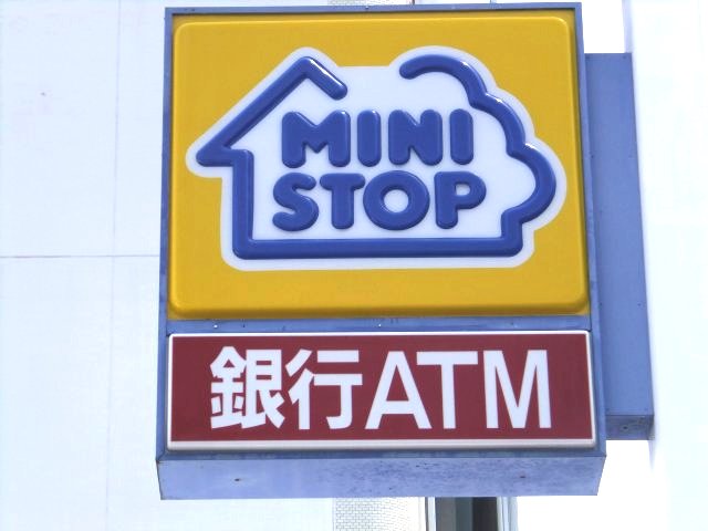 コンビニ　ミニストップ仙台長町1丁目店（コンビニ）まで245m