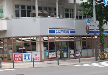 コンビニ　ローソン山下町本町通店（コンビニ）まで253m