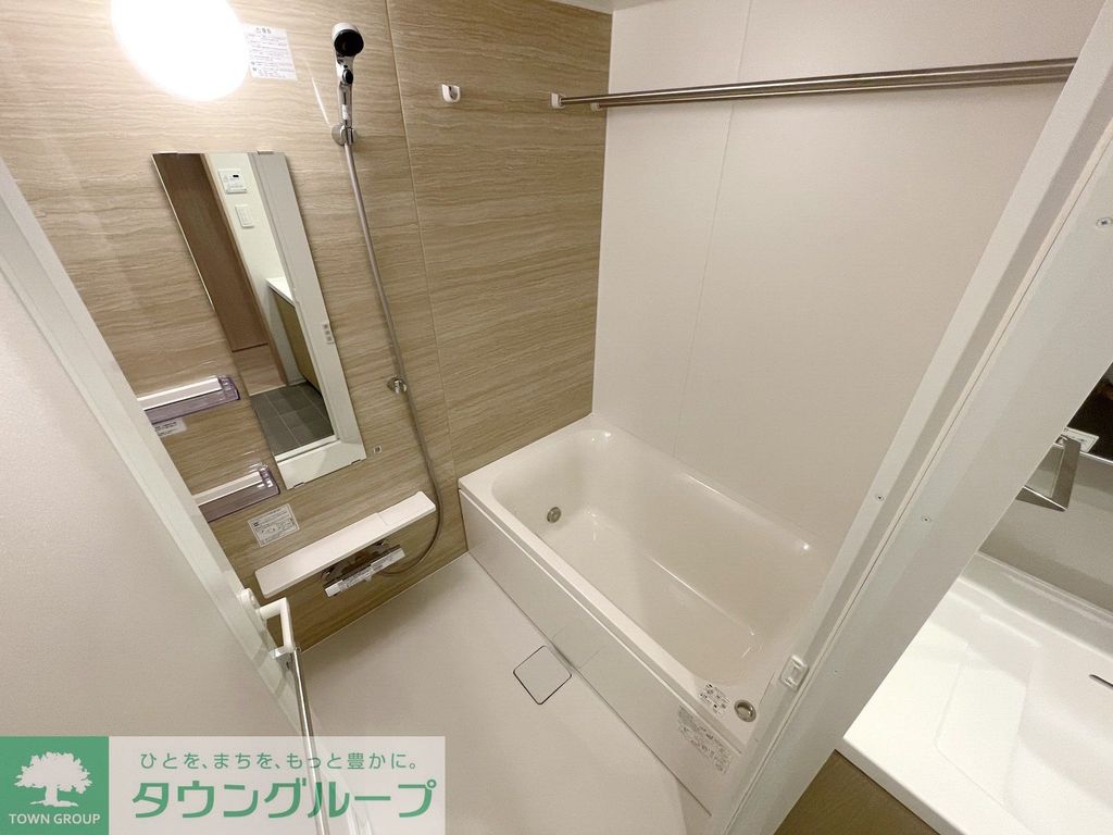 バス・シャワールーム　お問合せは(株)タウンハウジング東京へ