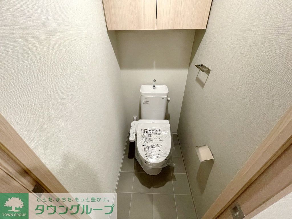 トイレ　お問合せは(株)タウンハウジング東京へ