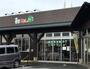 その他　JAえちご上越あるるんの杜（上越市大道福田）（その他）まで576m