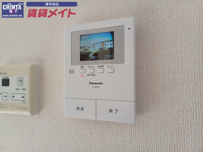 セキュリティ　反転タイプ参考写真