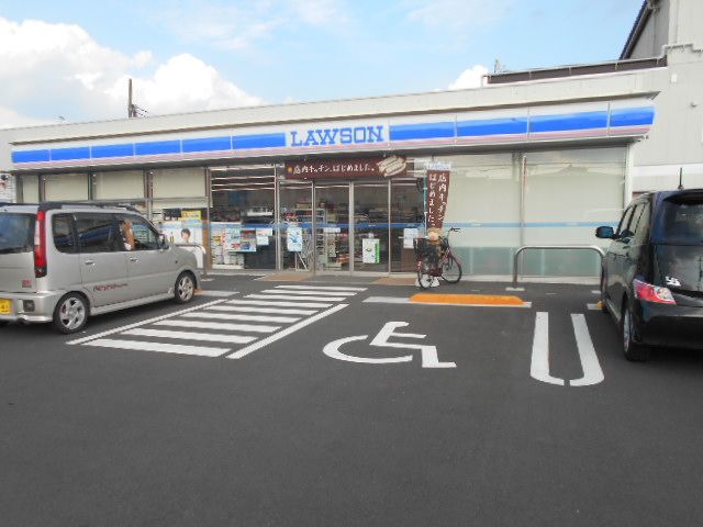 コンビニ　ローソン 海老名東柏ケ谷四丁目店（コンビニ）まで518m