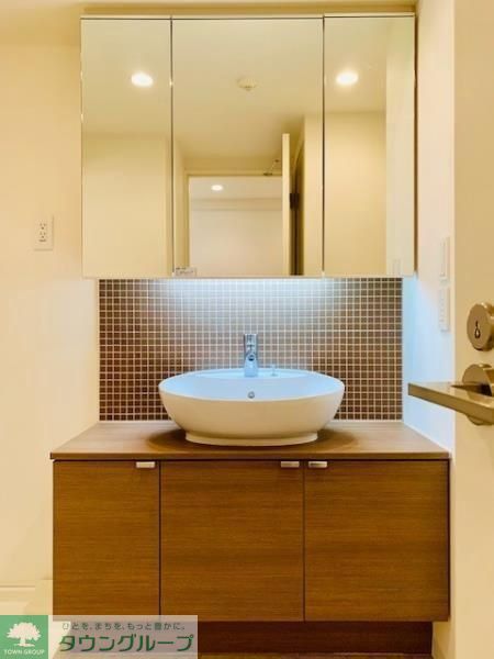 洗面設備　お部屋探しは株式会社　タウンハウジング　までお気軽にお問合…