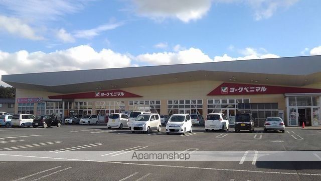 スーパー　ヨークベニマル茨城町店（スーパー）まで900m