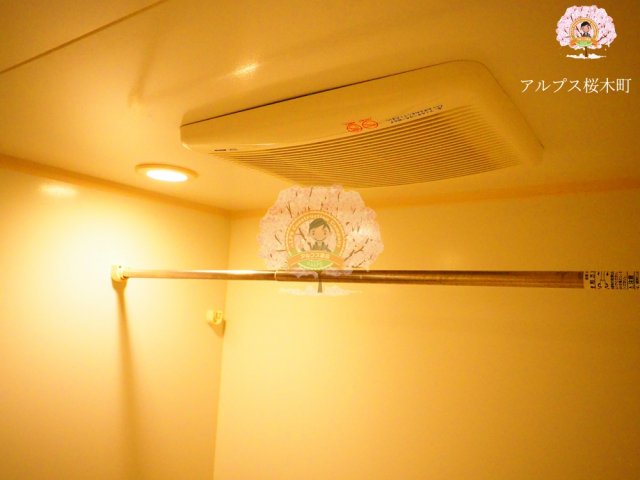 その他設備　別部屋参考写真