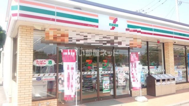 コンビニ　セブンイレブン　美野里堅倉店（コンビニ）まで220m