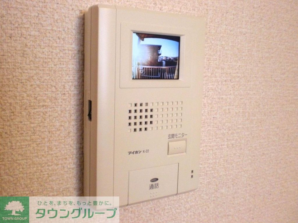 セキュリティ　モニター付インターホン