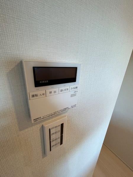 その他設備　☆設備充実☆