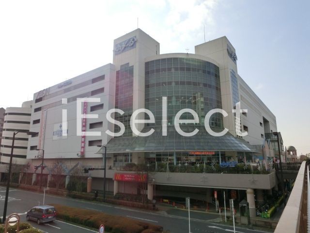 スーパー　イオンスタイル鎌取（スーパー）まで880m