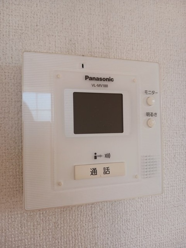 セキュリティ　図面と現状に相違がある場合には現状を優先