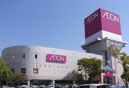 ショッピングセンター　イオン　三原店（ショッピングセンター）まで1000m