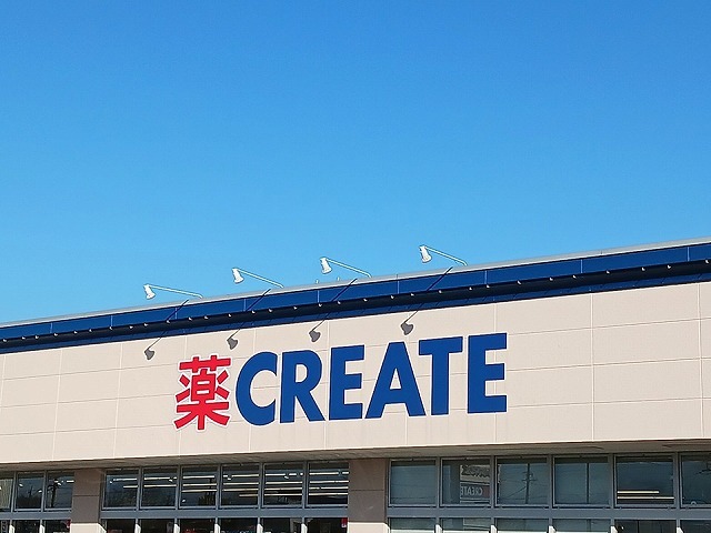 ドラックストア　クリエイトＳＤ　瀬部店（ドラッグストア）まで600m