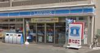 コンビニ　ローソン（コンビニ）まで188m