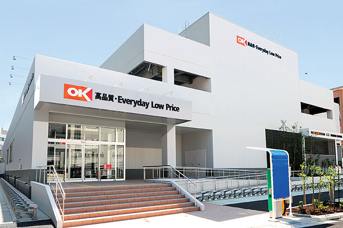 スーパー　オーケー亀戸店（スーパー）まで332m